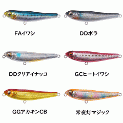 メガバス　ドッグX　ジュニア　SW　Megabass