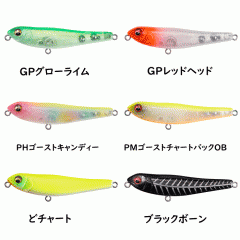 メガバス　ドッグX　ジュニア　SW　Megabass