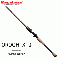 Megabass Destroyer Orochi X10 F2.1/2st-67XT 2-piece model