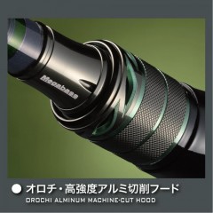 メガバス　デストロイヤー　オロチX10　F2.1/2st-67XT　2ピースモデル　Megabass