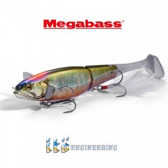 Megabass i BRAKE