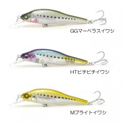 Megabass X-80 SW  CG Color