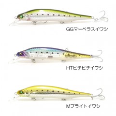 Megabass X-80 Magnum CG color