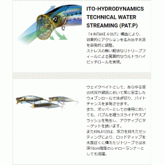 【全12色】メガバス　キリンジ　120　フローティング