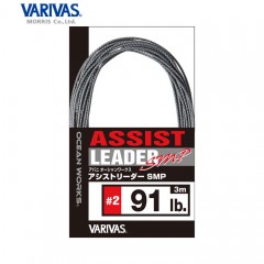 VARIVAS Avani Ocean Works Assist Leader Super Max Power SMP 221/328LB