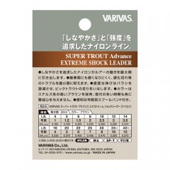 Varivas Super Trout Advanced Extreme Shock Leader No. 6-8