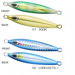 VARIVAS × beat Baby Jigray original color 30g