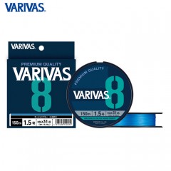 VARIVAS VARIVAS 8 Ocean Blue 150m No. 0.6-2