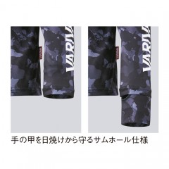 Varibus Dry Half Zip Long Sleeve VAZS-23 Black Camo/Blue Camo