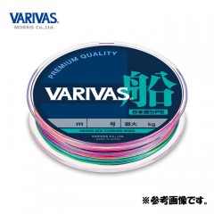 バリバス　船　PE8　150m　VARIVAS　