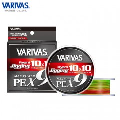 VARIVAS Avani Jigging 10×10 Max Power PE X9 200m No. 0.6-2