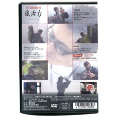 【DVD】　TSUNEKICHI/常吉　復活力/第22弾