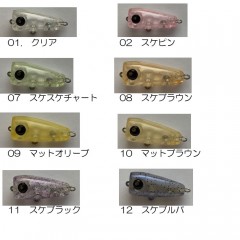 ムカイフィッシング　バーブル　(鱒餌)　フローティング