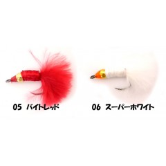 MUKAI FISHING　Nicot Bell　0.9g