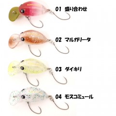 ムカイフィッシング　コマヤ　26　フローティング　MUKAI FISHING　