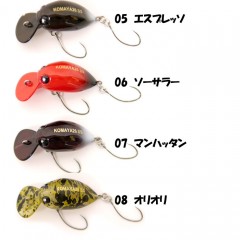 ムカイフィッシング　コマヤ　26　フローティング　MUKAI FISHING　