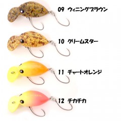 ムカイフィッシング　コマヤ　26　スローシンキング　MUKAI FISHING　