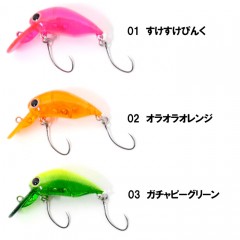 ムカイフィッシング　コマヤ　31ZF　Mukai Fishing KOMAYA