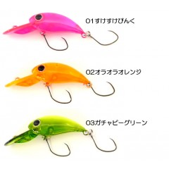 Mukai Fishing Tremo 28DR Floating Ecstatic Color