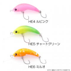 Mukai Fishing Henoji Crank Nist