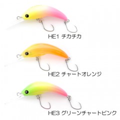 【全6色】ムカイフィッシング　への字クランク　45MR　Mukai Fishing