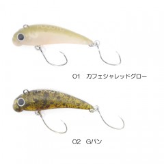 Mukai Fishing Tremopogo 38 1091 colors