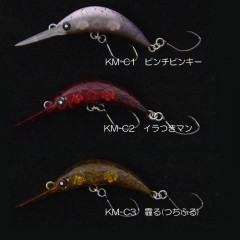 ムカイフィッシング　ザンム　35MR　フローティング　キャンタコラボカラー　Mukai Fishing