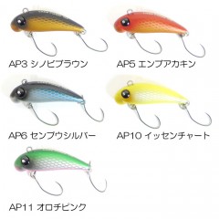 【全5色】ムカイフィッシング　リトルポゴ　33　谷山商事TSカラー　Mukai Fishing