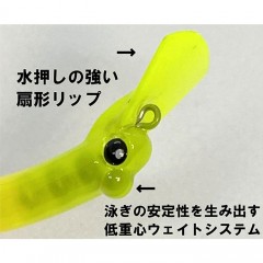 【全12色】ムカイフィッシング　バックストローク　55S　Mukai Fishing