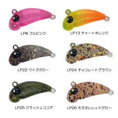 Mukai Fishing Pogo Bean 23 Light