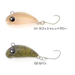 Mukai Fishing POGO BEAN 23 Mame Pogo