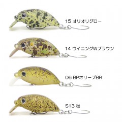 【全12色】ムカイフィッシング　クイック　25SR　フローティング　Mukai Fishing