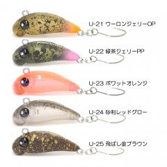 Mukai Fishing Pogo Smaller 28