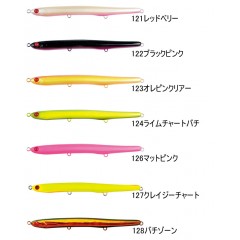 リード　フィールハスラー　75SG　reed