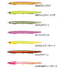 リード　フィール　120FG　reed　