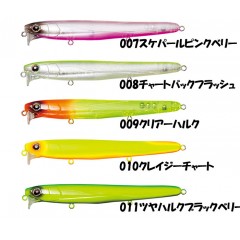 リード　マッチボウ　120F　reed MTACH BOW	