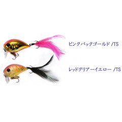 バスデイ　フェザークランク　Bassday　Feather Crank【◇】【在庫限り】　