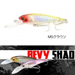 Lucky Craft Bevy Shad 60SP MS Crown