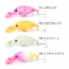 Lucky Craft Deep Cra-pea Treble Body Single Hook Specification Uchoten Color