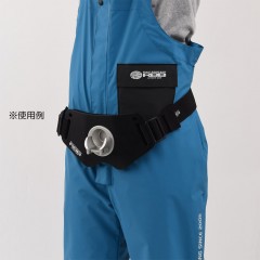 Soshin RBB Offshore Gilban Belt