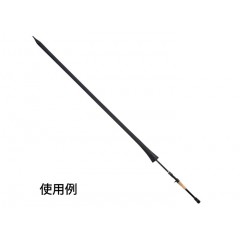 tail walk ROD GUARD