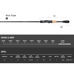 Tail Walk Full Range S511XUL/LSL