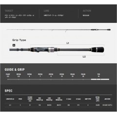 テイルウォーク	アウトバック NS624ML	tail walk OUTBACK