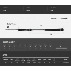 tailwalk　TAIGAME SSD　S70ML/FSL