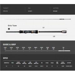 テイルウォーク	エギストTZ 86ML	tail walk  EGIST TZ