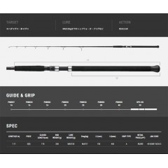 tail walk  MB SPRINT STICK 711HH