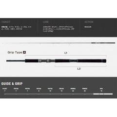 Tailwalk RIZE SHOOTER SSD S100M