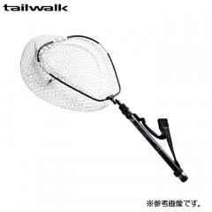 Tail Walk Landing Net SSD 420