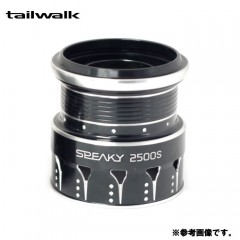 Tail Walk SPEAKY SPOOL 2500S