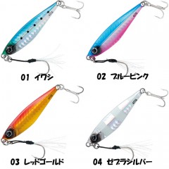 アルファタックル　クレイジーキャスジグ　40g　alpha tackle　CRAZEE CASJIG　